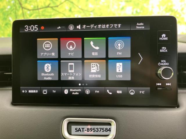 Honda VEZEL 2024-03 7915530-8