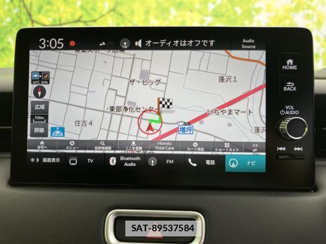 Honda VEZEL 2024-03 7915530-9