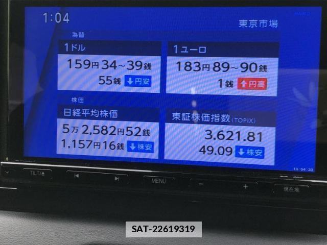Honda VEZEL 2022-11 7915769-11