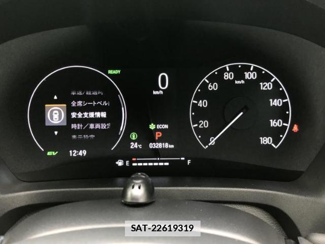 Honda VEZEL 2022-11 7915769-13