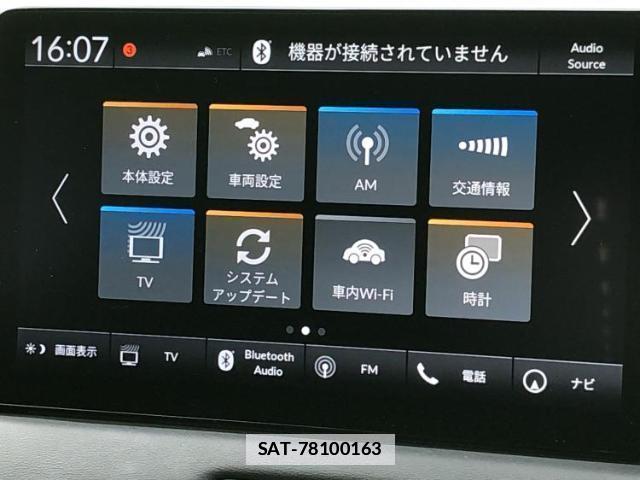 Honda VEZEL 2024-03 7915772-10