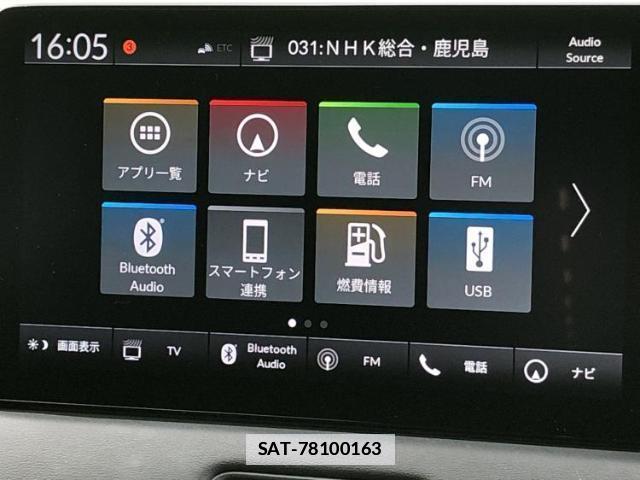 Honda VEZEL 2024-03 7915772-8