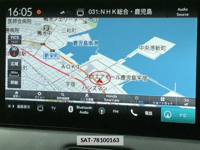 Honda VEZEL 2024-03 7915772-9