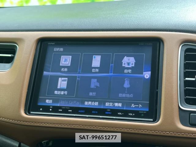 Honda VEZEL 2016-10 7916872-8