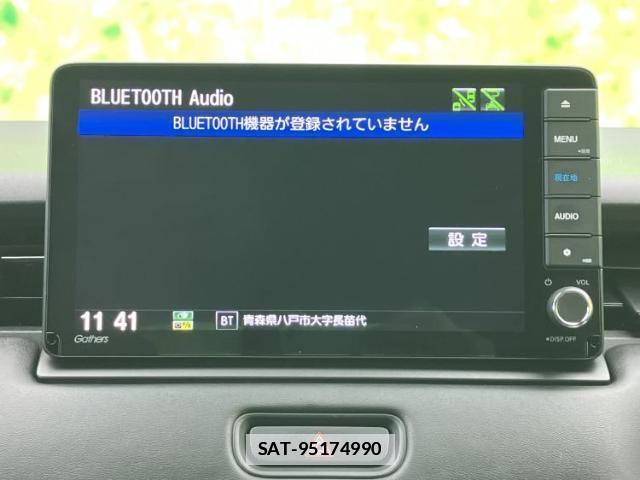 Honda VEZEL 2021-06 7917046-10
