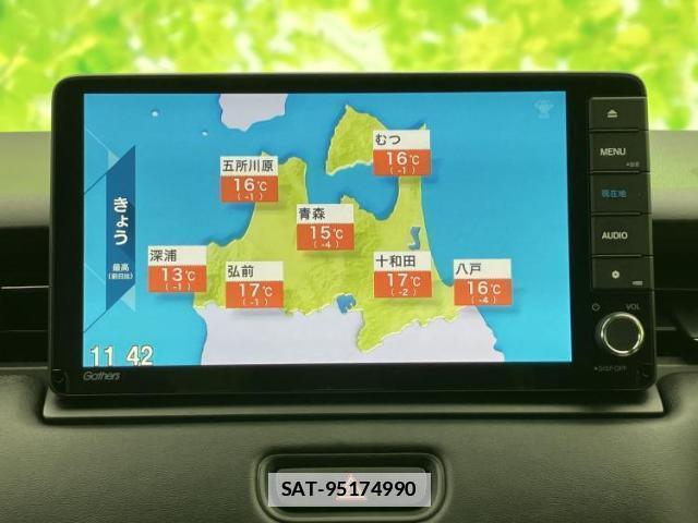 Honda VEZEL 2021-06 7917046-11