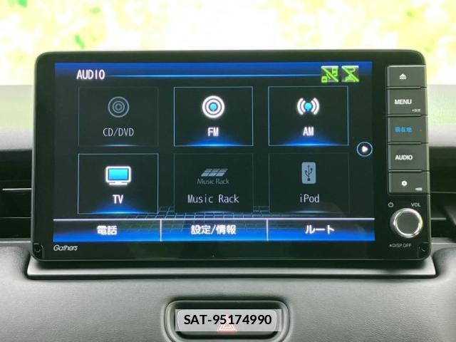 Honda VEZEL 2021-06 7917046-8