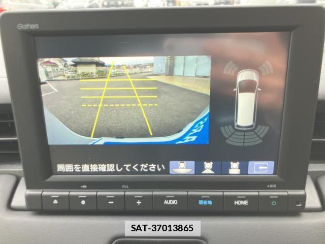 Honda VEZEL 2022-12 7917129-10