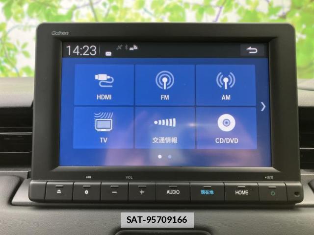 Honda VEZEL 2023-08 7917196-10
