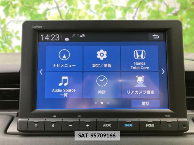 Honda VEZEL 2023-08 7917196-8