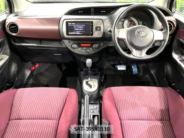 Toyota VITZ 2014-06 7912748-1