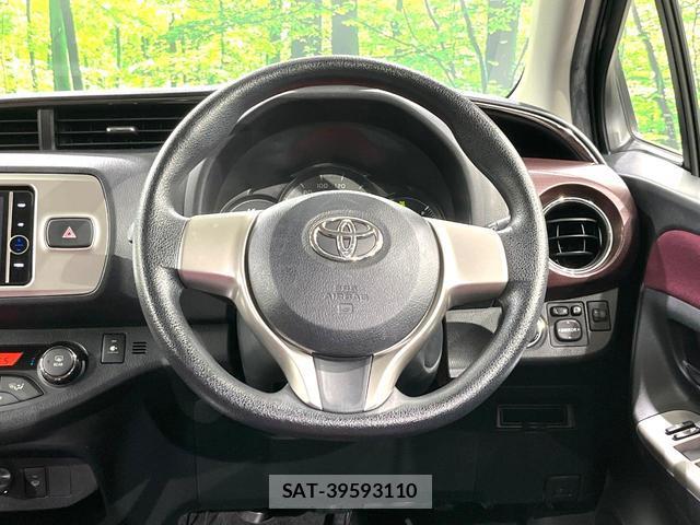 Toyota VITZ 2014-06 7912748-11