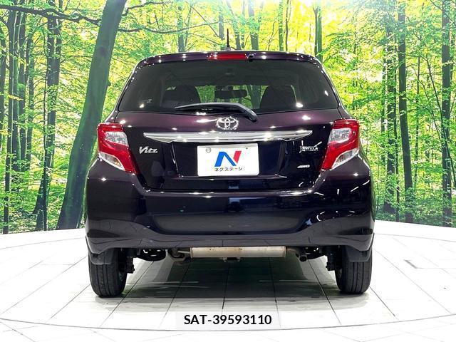 Toyota VITZ 2014-06 7912748-15