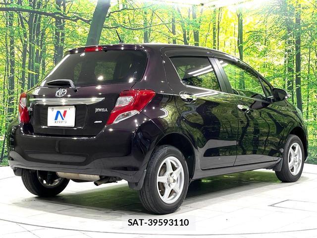 Toyota VITZ 2014-06 7912748-17