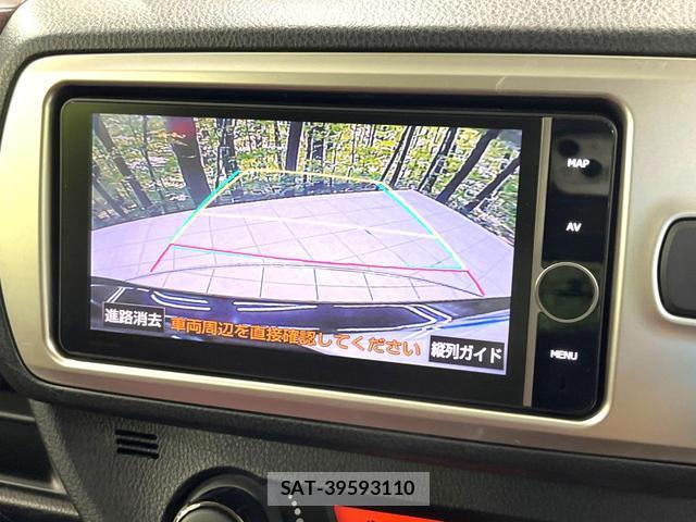Toyota VITZ 2014-06 7912748-3