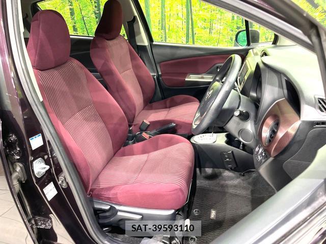 Toyota VITZ 2014-06 7912748-8