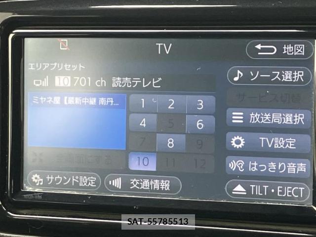 Toyota VITZ 2017-08 7916304-12