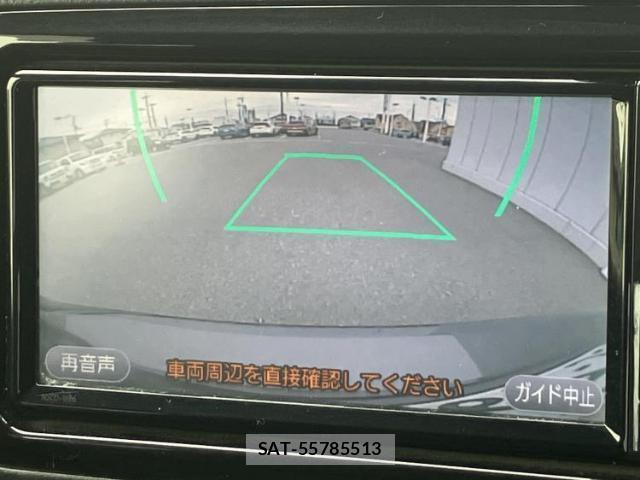 Toyota VITZ 2017-08 7916304-13
