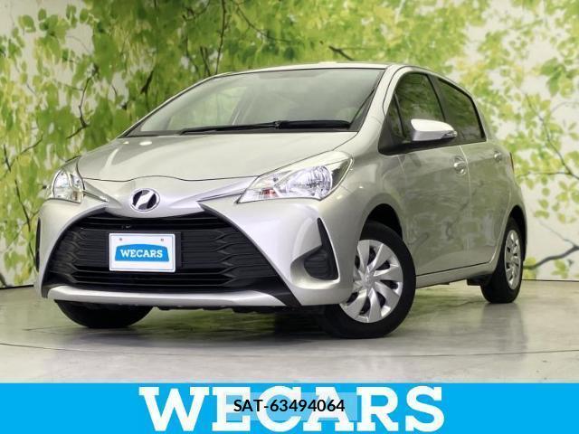 Toyota VITZ 2020-02 7917078-0