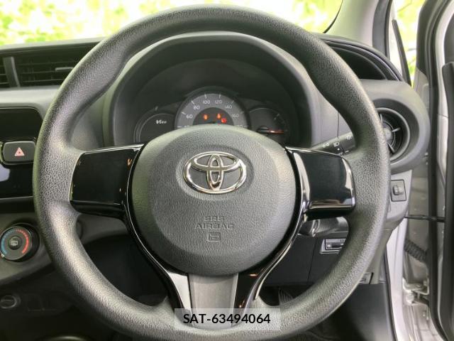 Toyota VITZ 2020-02 7917078-10
