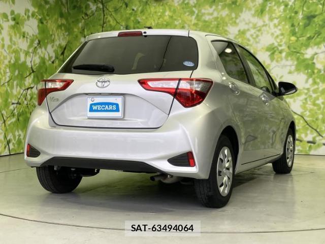 Toyota VITZ 2020-02 7917078-2