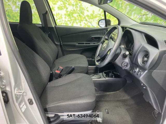 Toyota VITZ 2020-02 7917078-3