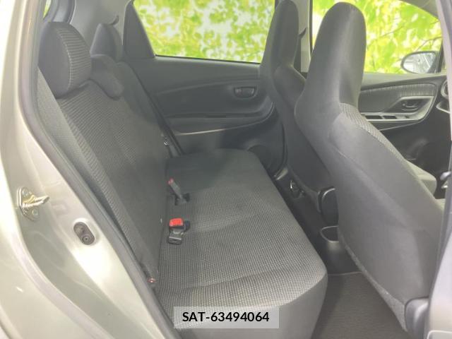 Toyota VITZ 2020-02 7917078-4