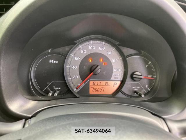 Toyota VITZ 2020-02 7917078-9