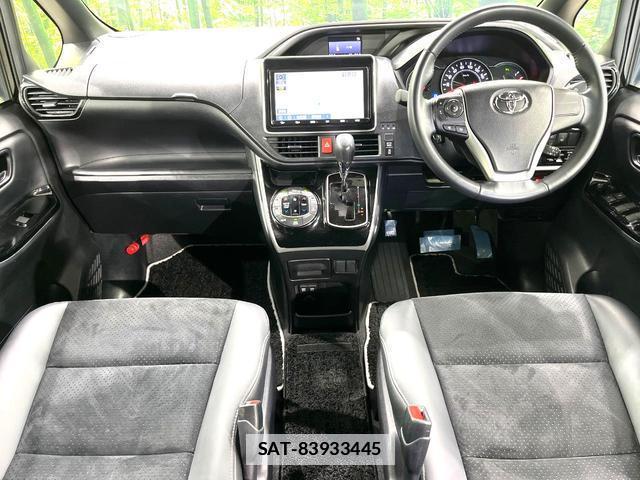 Toyota VOXY 2021-08 7912758-1
