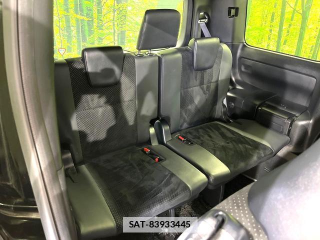Toyota VOXY 2021-08 7912758-10