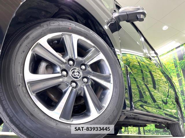 Toyota VOXY 2021-08 7912758-14