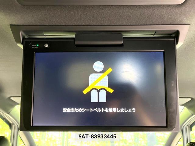 Toyota VOXY 2021-08 7912758-3