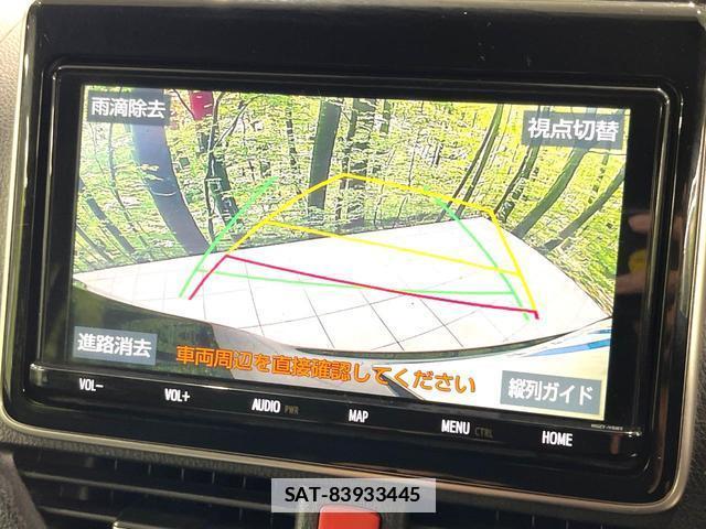Toyota VOXY 2021-08 7912758-5