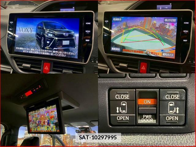 Toyota VOXY 2021-10 7912984-3