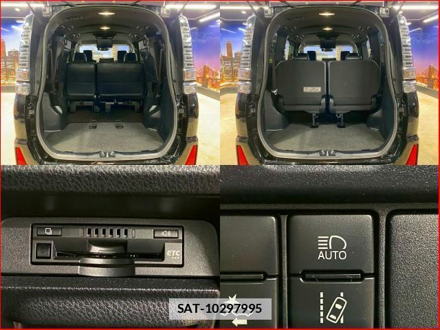Toyota VOXY 2021-10 7912984-4