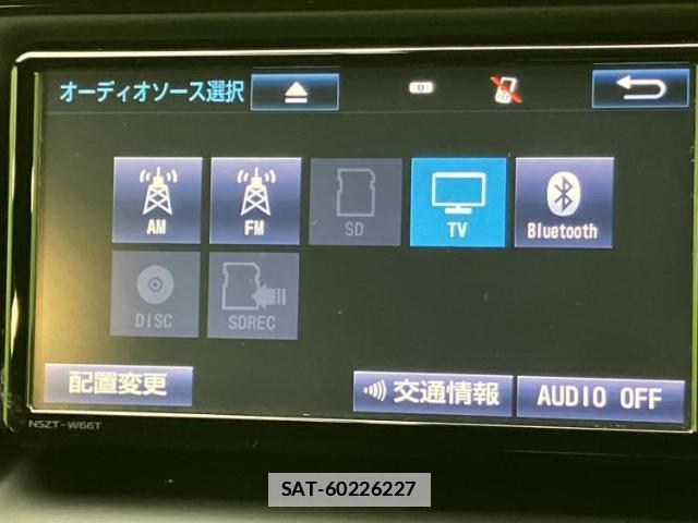 Toyota VOXY 2017-07 7913815-10