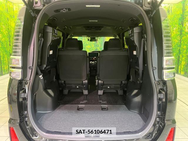 Toyota VOXY 2020-03 7914090-10