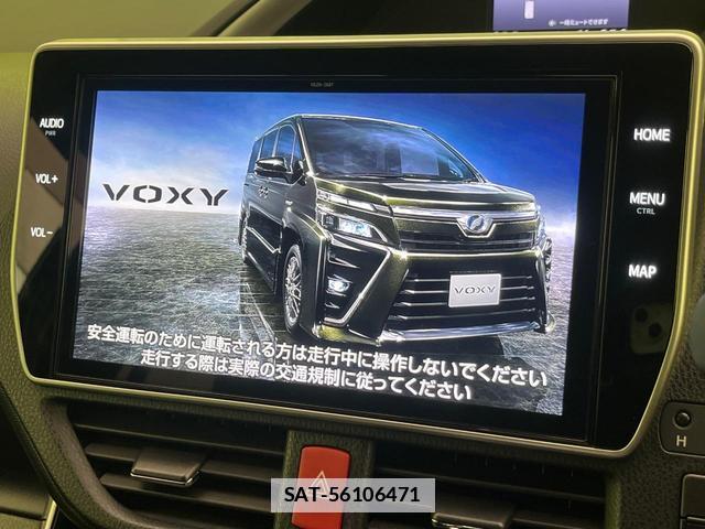 Toyota VOXY 2020-03 7914090-2