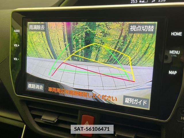 Toyota VOXY 2020-03 7914090-4