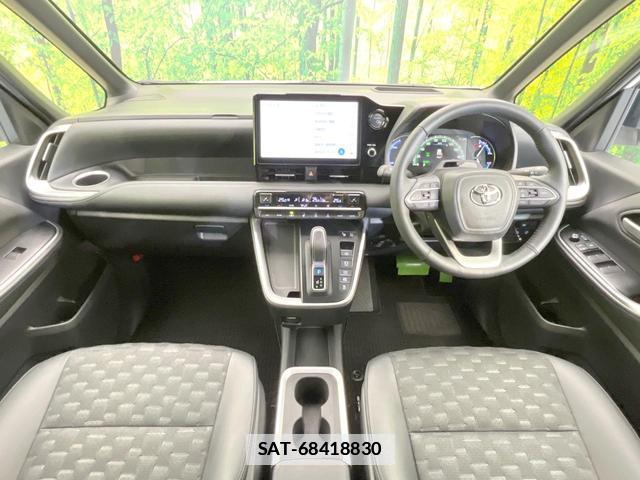 Toyota VOXY 2024-02 7914478-1