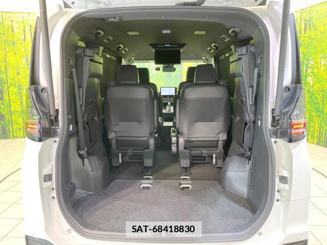 Toyota VOXY 2024-02 7914478-10