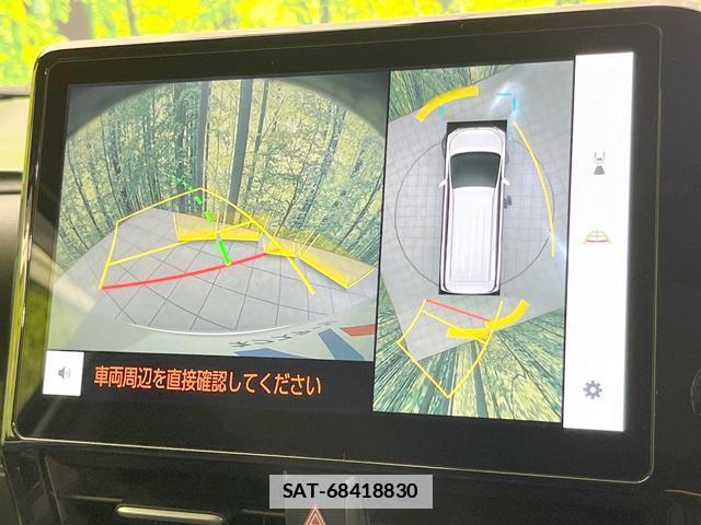 Toyota VOXY 2024-02 7914478-4