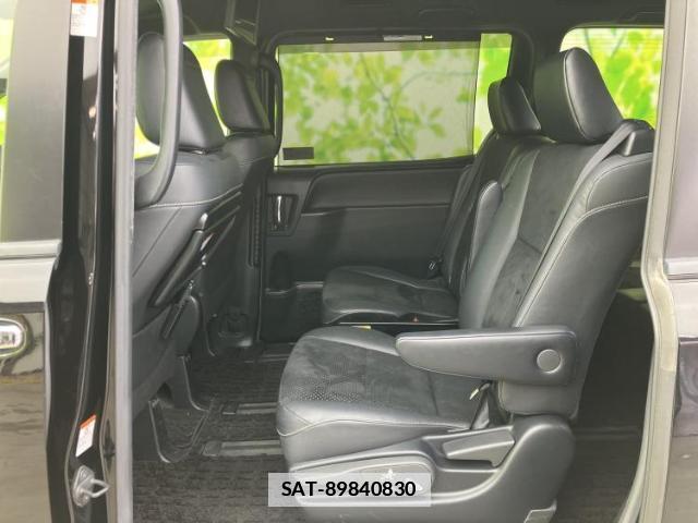 Toyota VOXY 2020-12 7916842-7