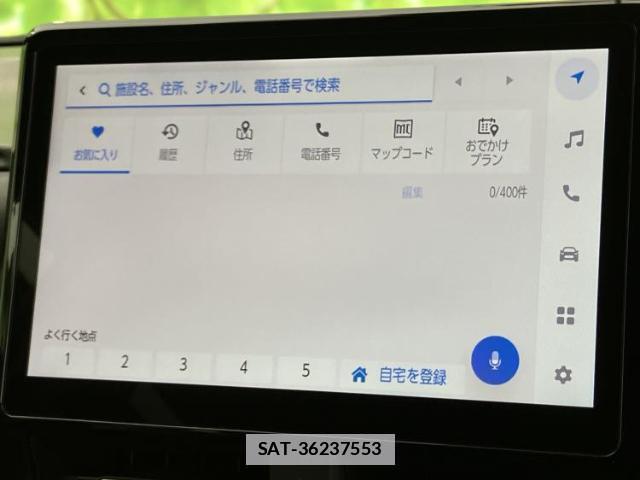 Toyota VOXY 2024-11 7917000-10