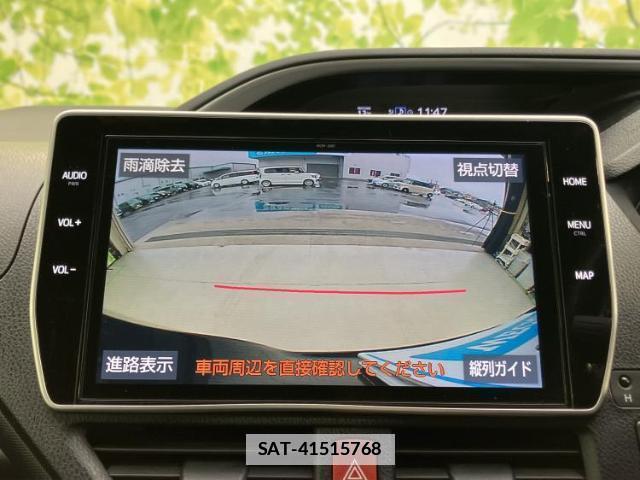 Toyota VOXY 2020-09 7917069-11