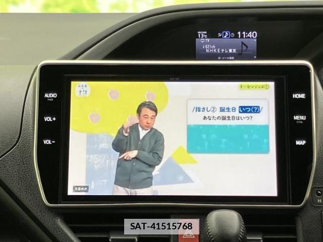 Toyota VOXY 2020-09 7917069-12