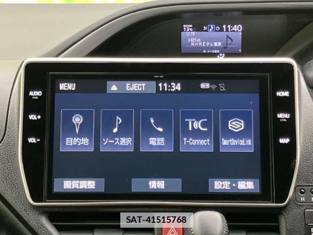 Toyota VOXY 2020-09 7917069-8