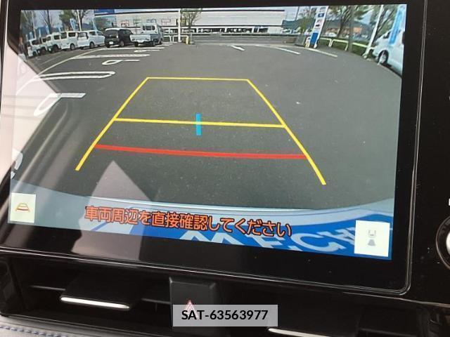 Toyota VOXY 2023-07 7917112-11