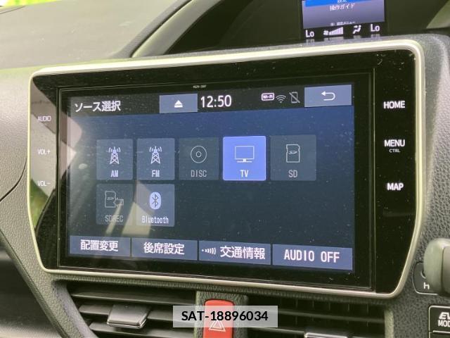 Toyota VOXY 2020-05 7917232-10