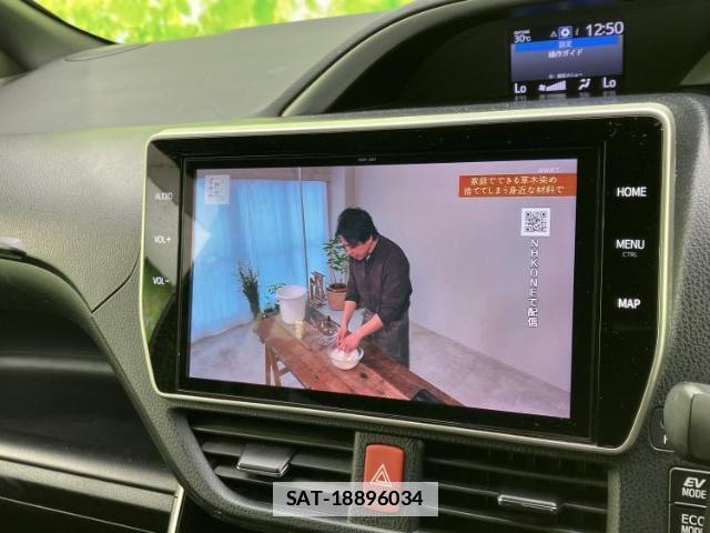 Toyota VOXY 2020-05 7917232-12
